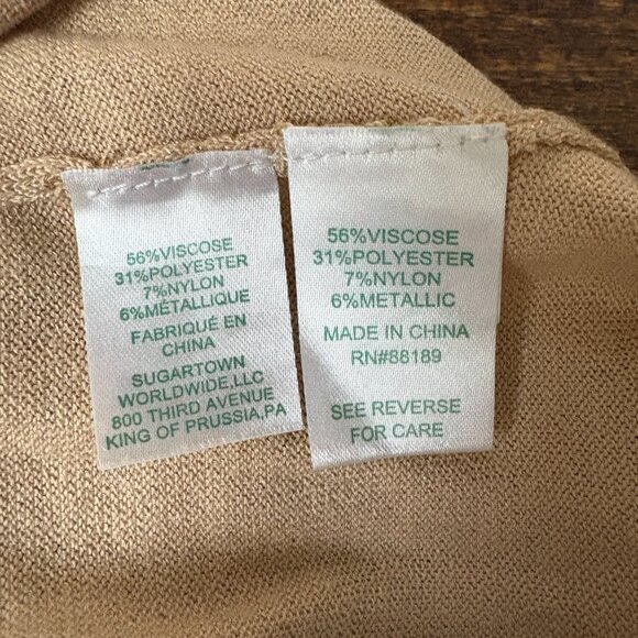 Lilly Pulitzer Women's Open Front Cardigan Gold Metallic Tan Size XS - Picture 5 of 5